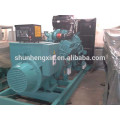 600kw/750kva Yuchai Power Diesel Generator Set